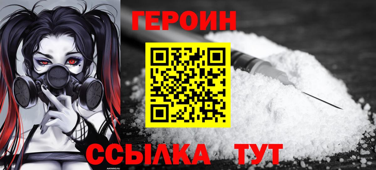 A PVP Камышлов
