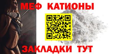 гашик Ипатово