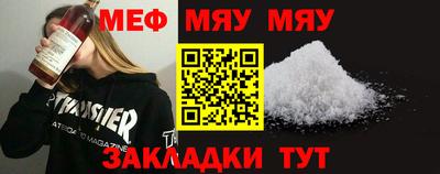 бутират Изобильный