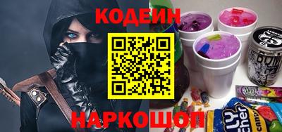 бутират Изобильный