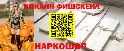прущая мука Ирбит