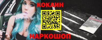 бутират Изобильный