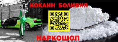 бутират Изобильный