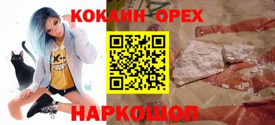 прущая мука Ирбит