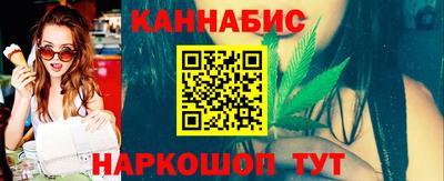 гашик Ипатово
