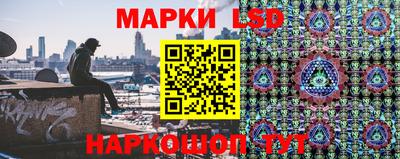 гашик Ипатово
