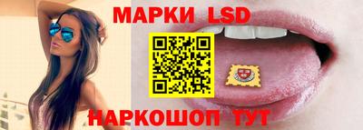 бутират Изобильный