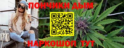 бутират Изобильный