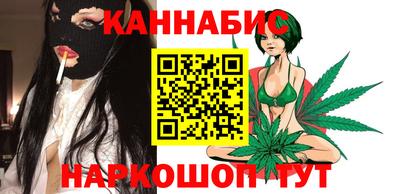 молекула духа Кандалакша