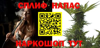 бутират Изобильный