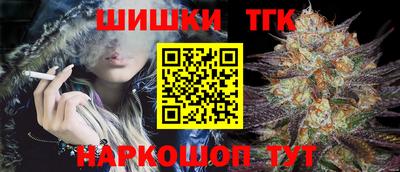 прущая мука Ирбит