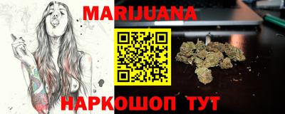 гашик Ипатово