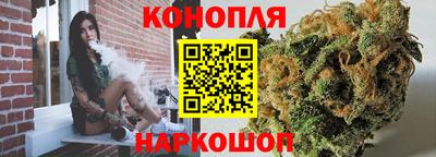 ECSTASY Канаш