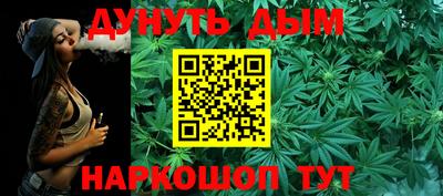 прущая мука Ирбит