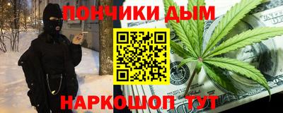 прущая мука Ирбит