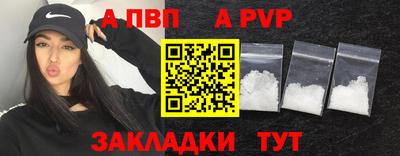 прущая мука Ирбит