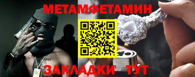 бутират Изобильный