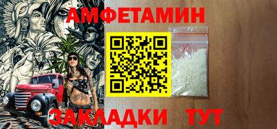 прущая мука Ирбит
