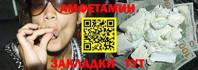 каннабис Камышлов