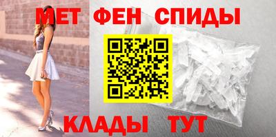 гашик Ипатово