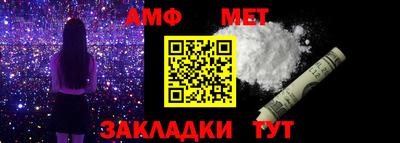 прущая мука Ирбит