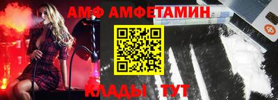 прущая мука Ирбит