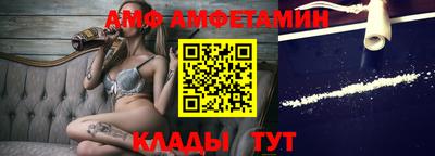 гашик Ипатово