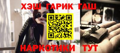 бутират Изобильный