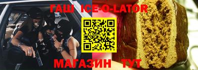 бутират Изобильный