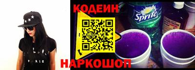 ECSTASY Канаш