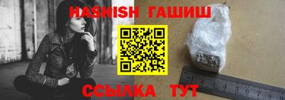 прущая мука Ирбит