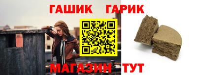 прущая мука Ирбит