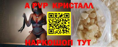 бутират Изобильный