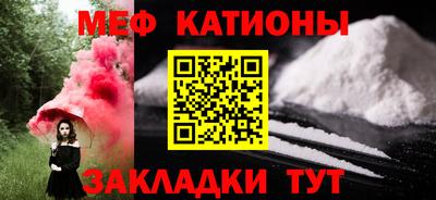 бутират Изобильный