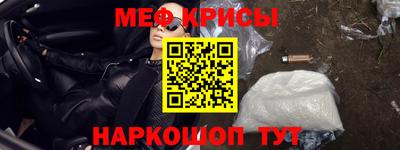 гашик Ипатово