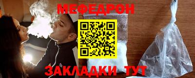 ECSTASY Канаш