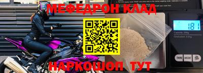 каннабис Камышлов
