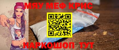 ECSTASY Канаш