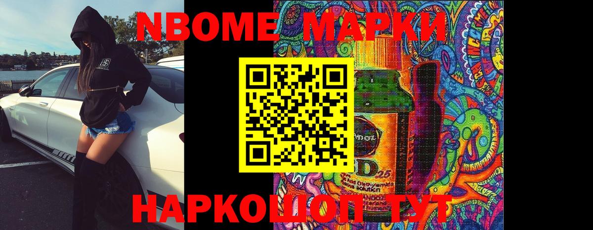 LSD-25 экстази  Вход с VPN  LSD-25 экстази ecstasy  Камышлов  ЛСД экстази ecstasy 
